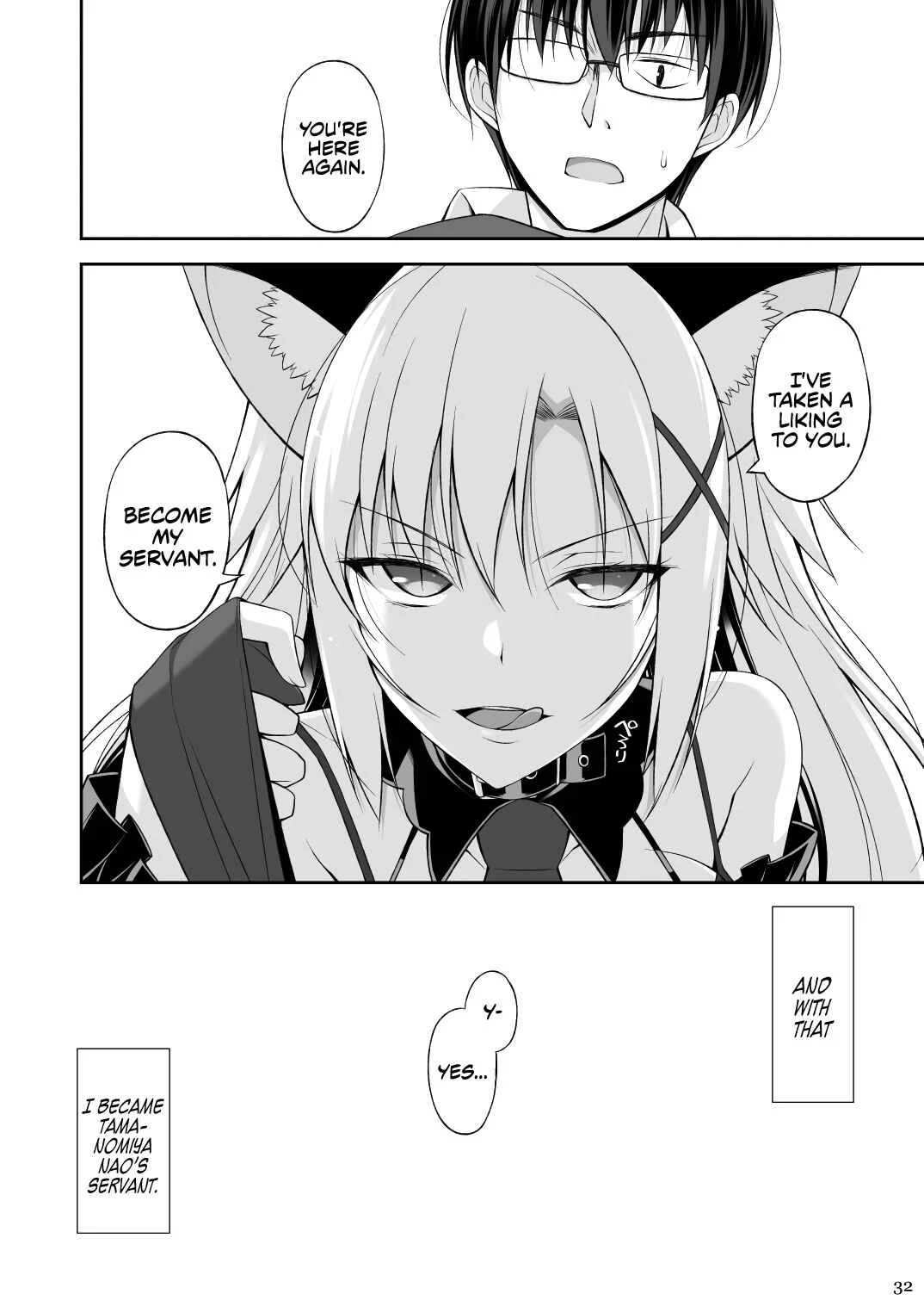 Neko to Geboku Chapter 1 - Page 31
