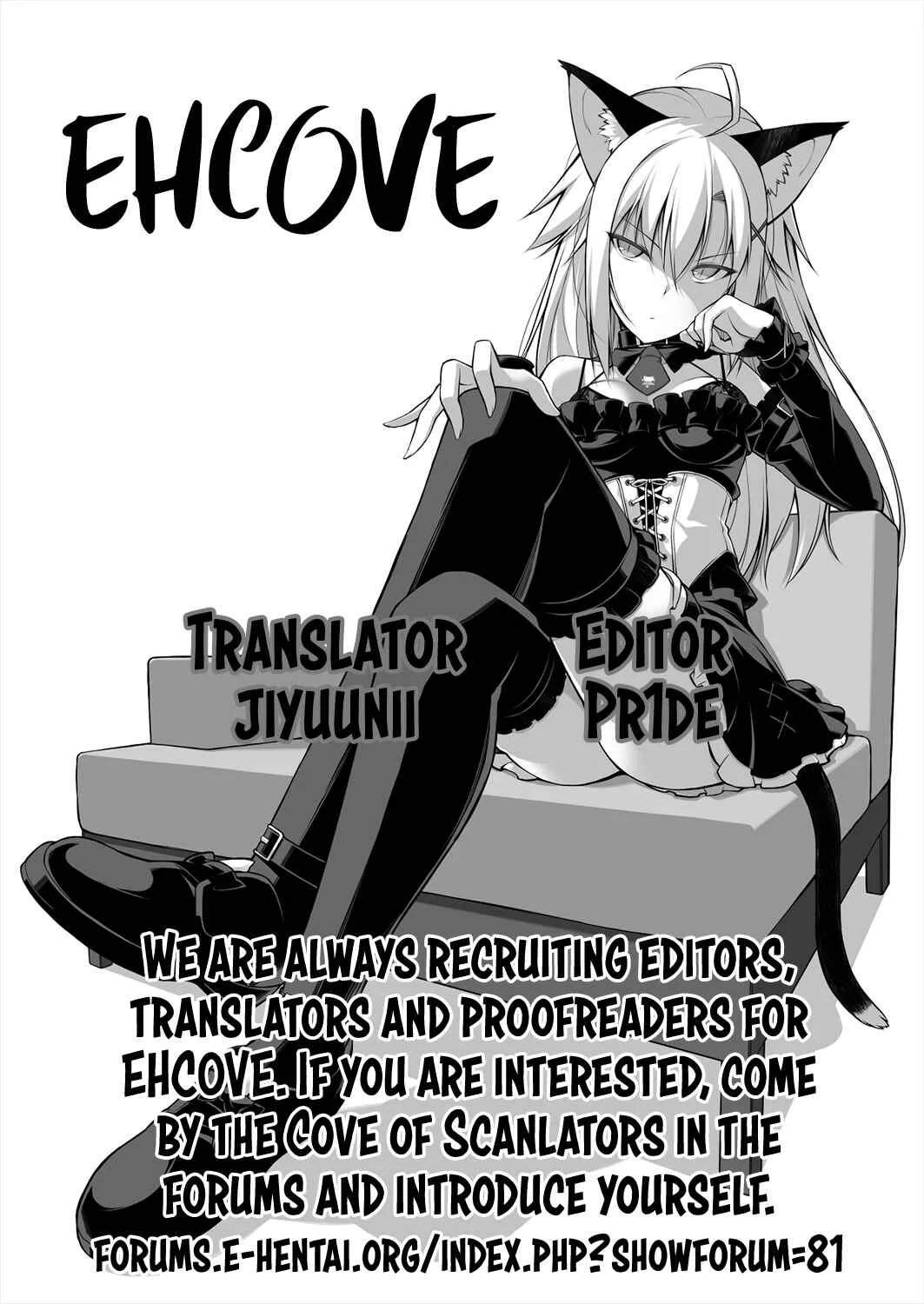 Neko to Geboku Chapter 1 - Page 34