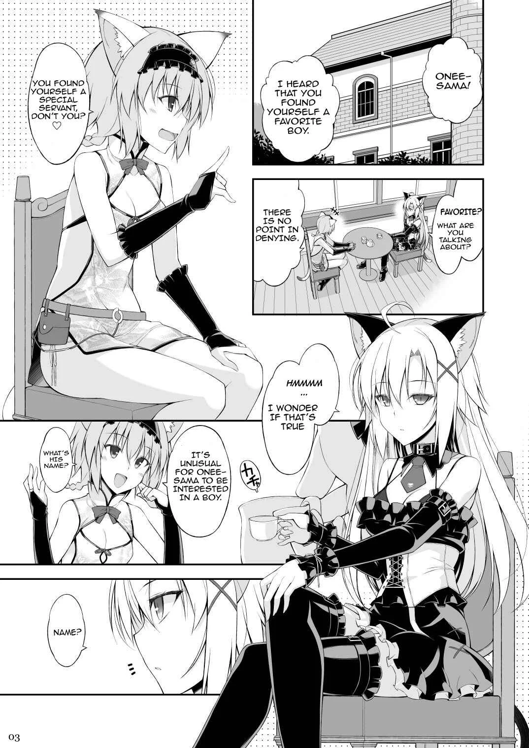 Neko to Geboku Chapter 2 - Page 2