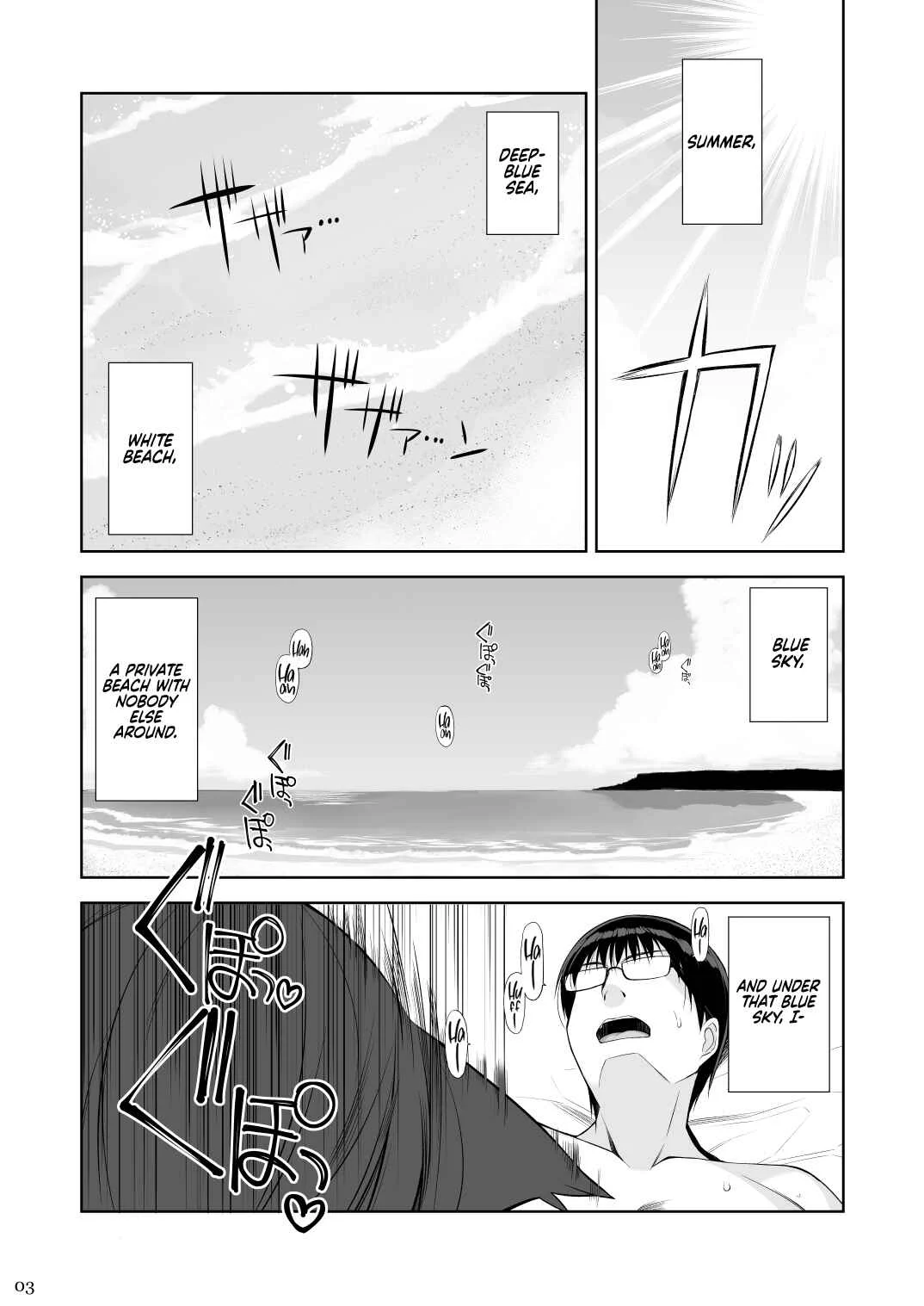 Neko to Geboku Chapter 3 - Page 4