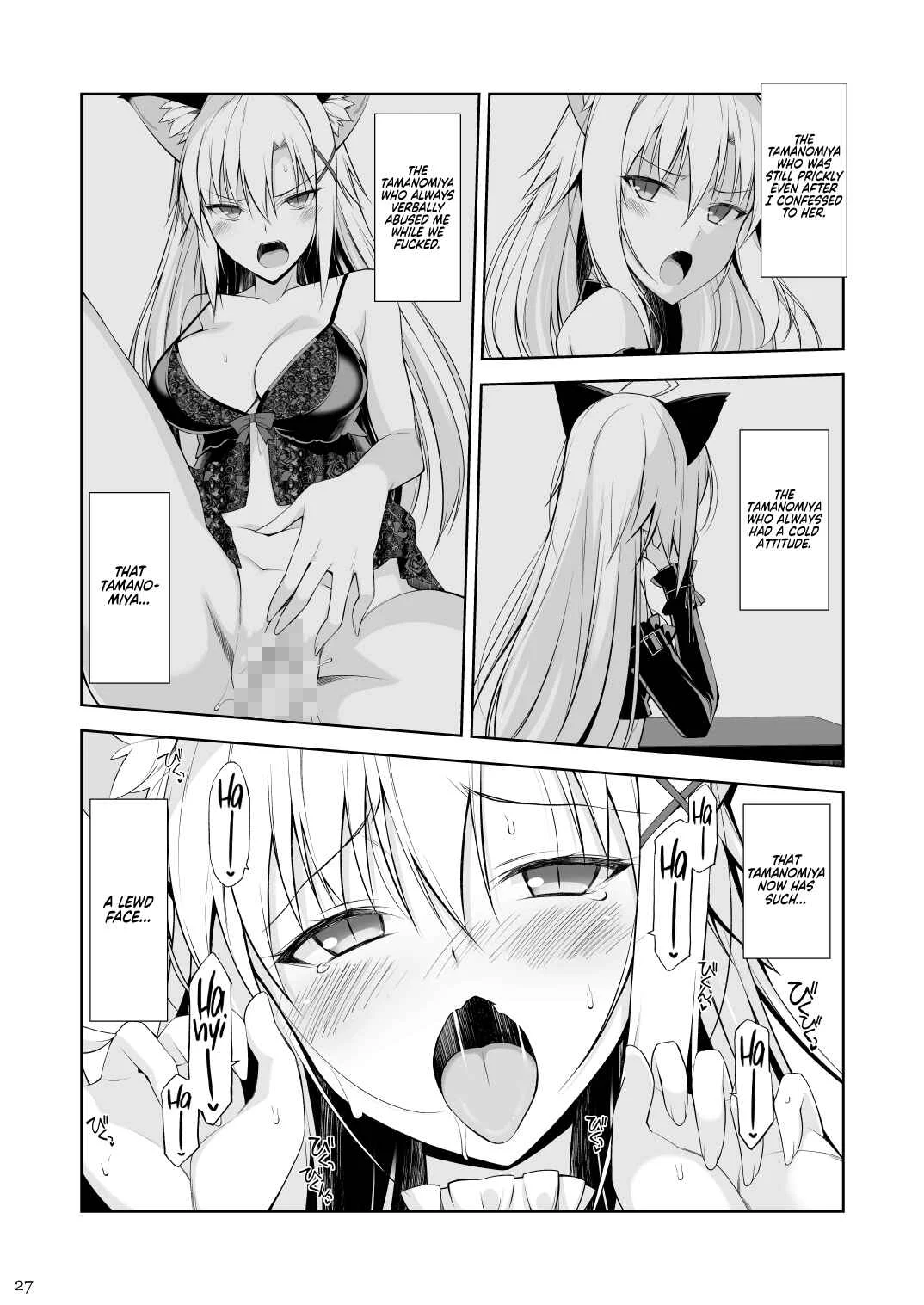 Neko to Geboku Chapter 3 - Page 28