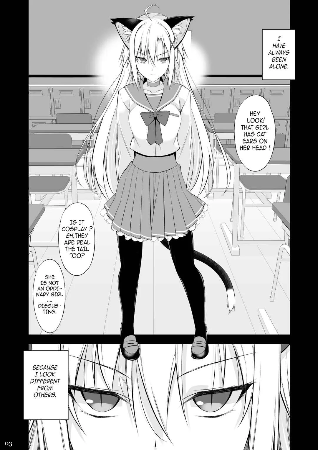 Neko to Geboku Chapter 4 - Page 2