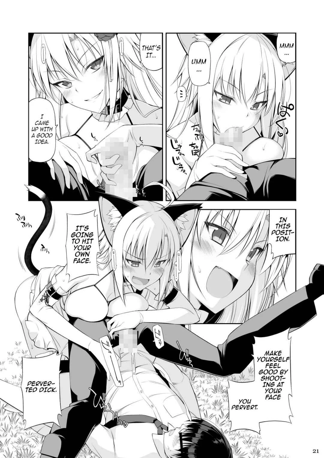 Neko to Geboku Chapter 4 - Page 20