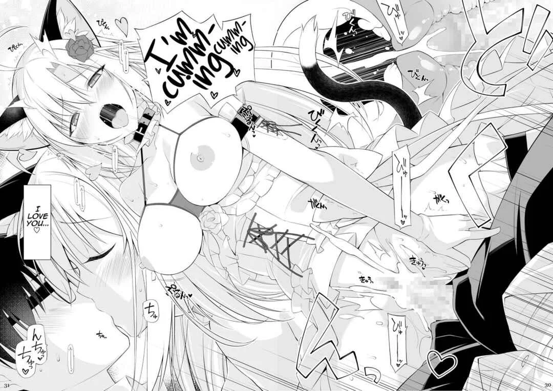 Neko to Geboku Chapter 4 - Page 29