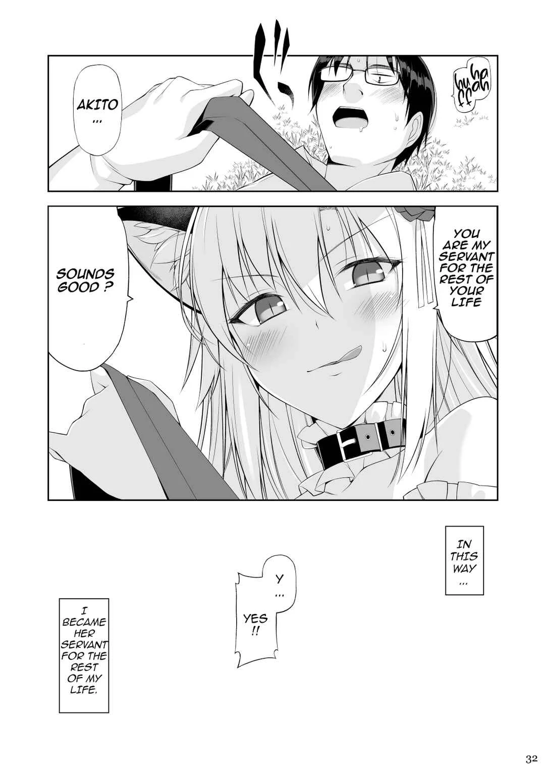 Neko to Geboku Chapter 4 - Page 30