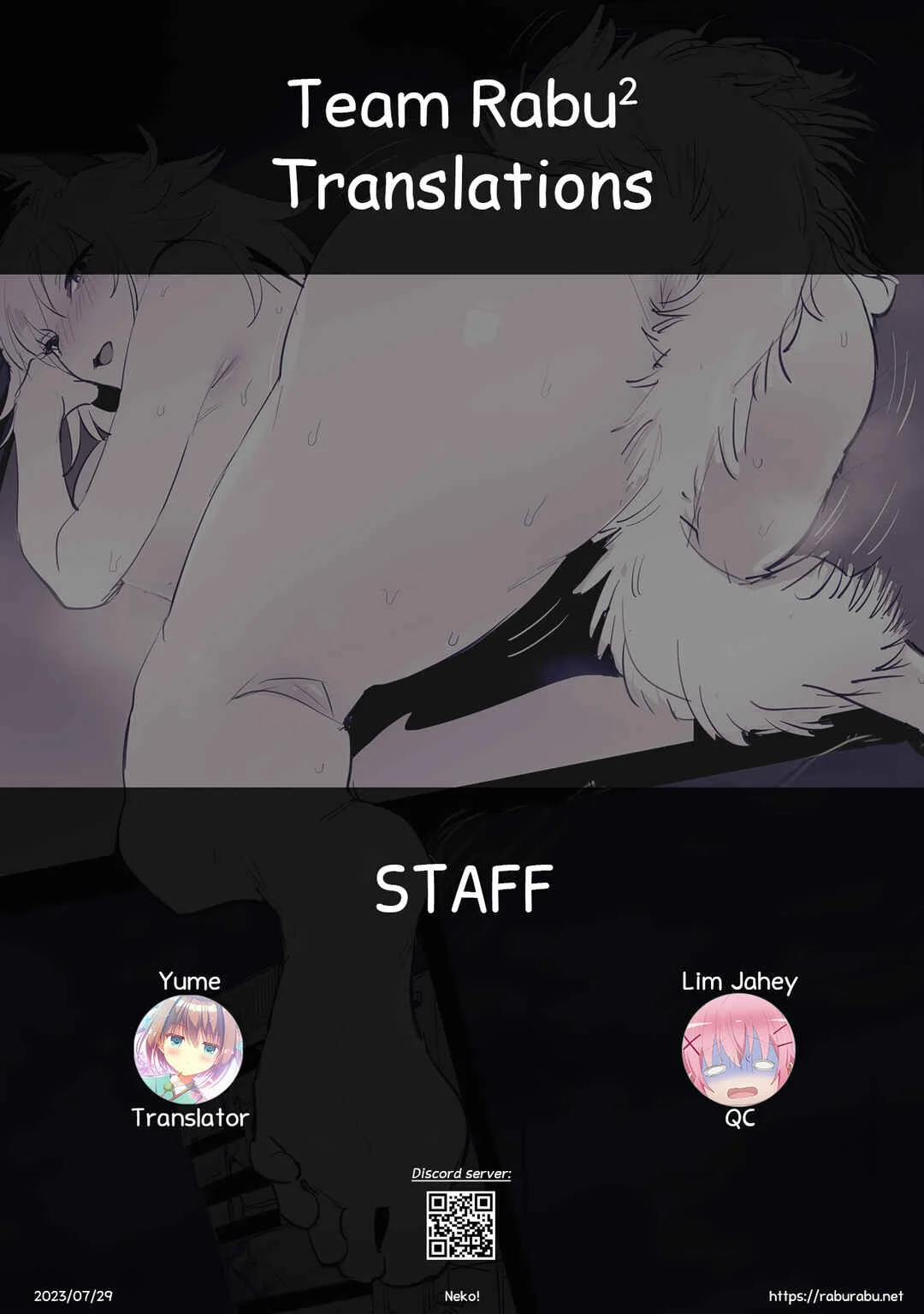 Neko Chapter 1 - Page 10