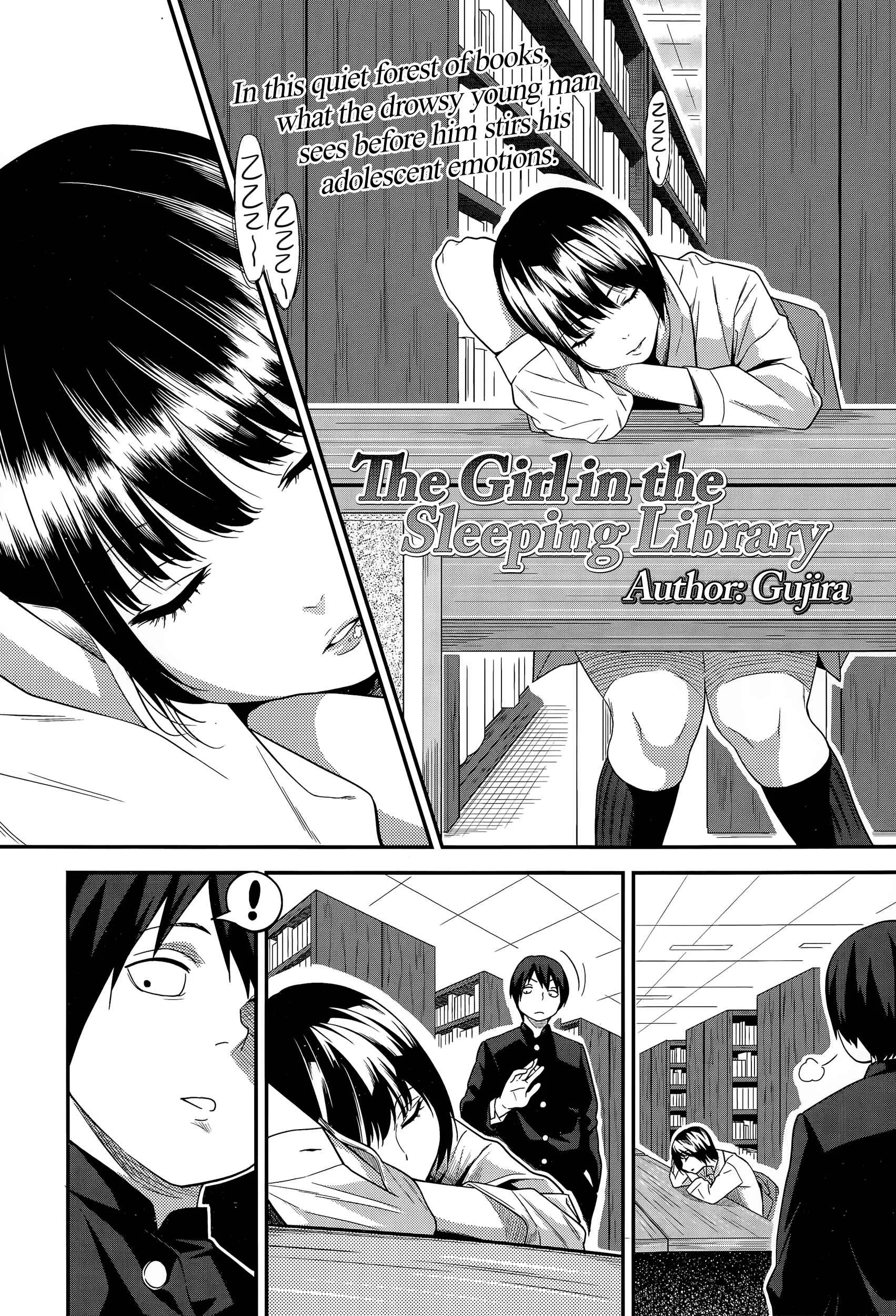 Nemureru Toshokan no Shoujo Chapter 1: Oneshot - Page 2