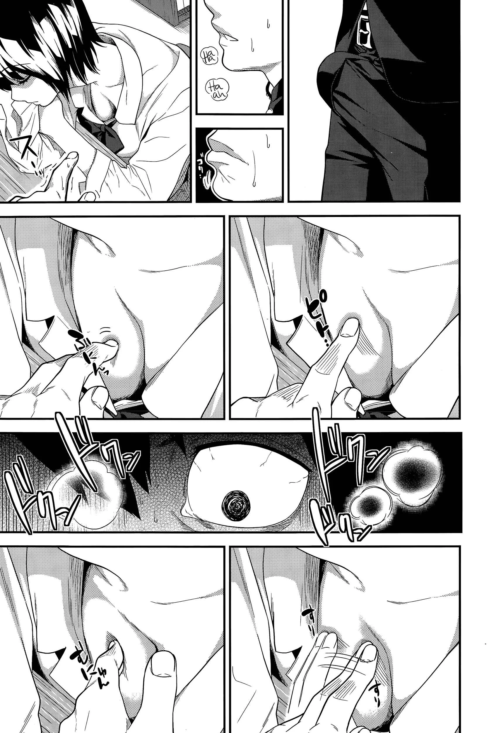 Nemureru Toshokan no Shoujo Chapter 1: Oneshot - Page 5