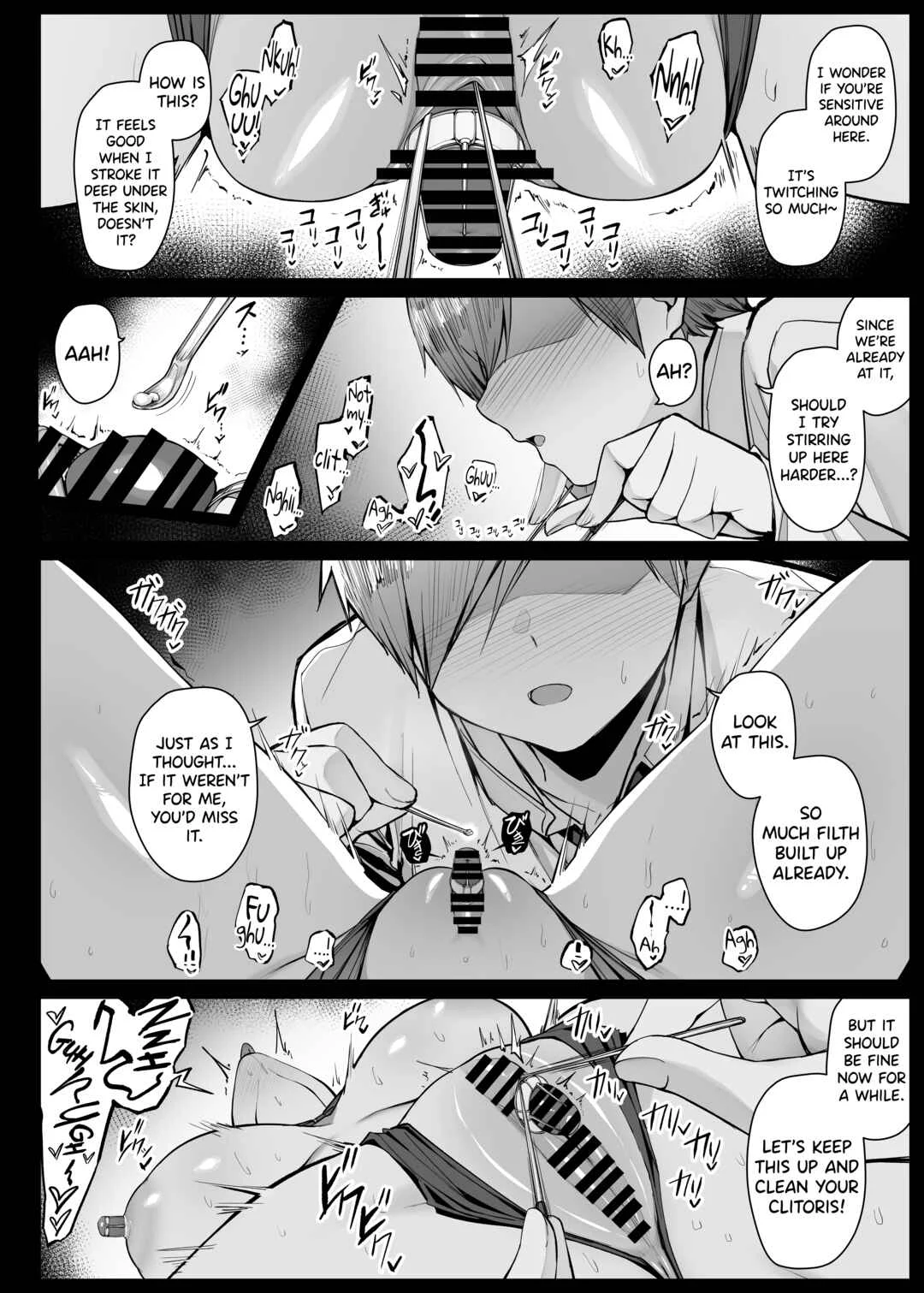 Nemutte iru Aida, Bouchama ni Seikantai wo Kanrisareru Maid-san Chapter 1 - Page 12