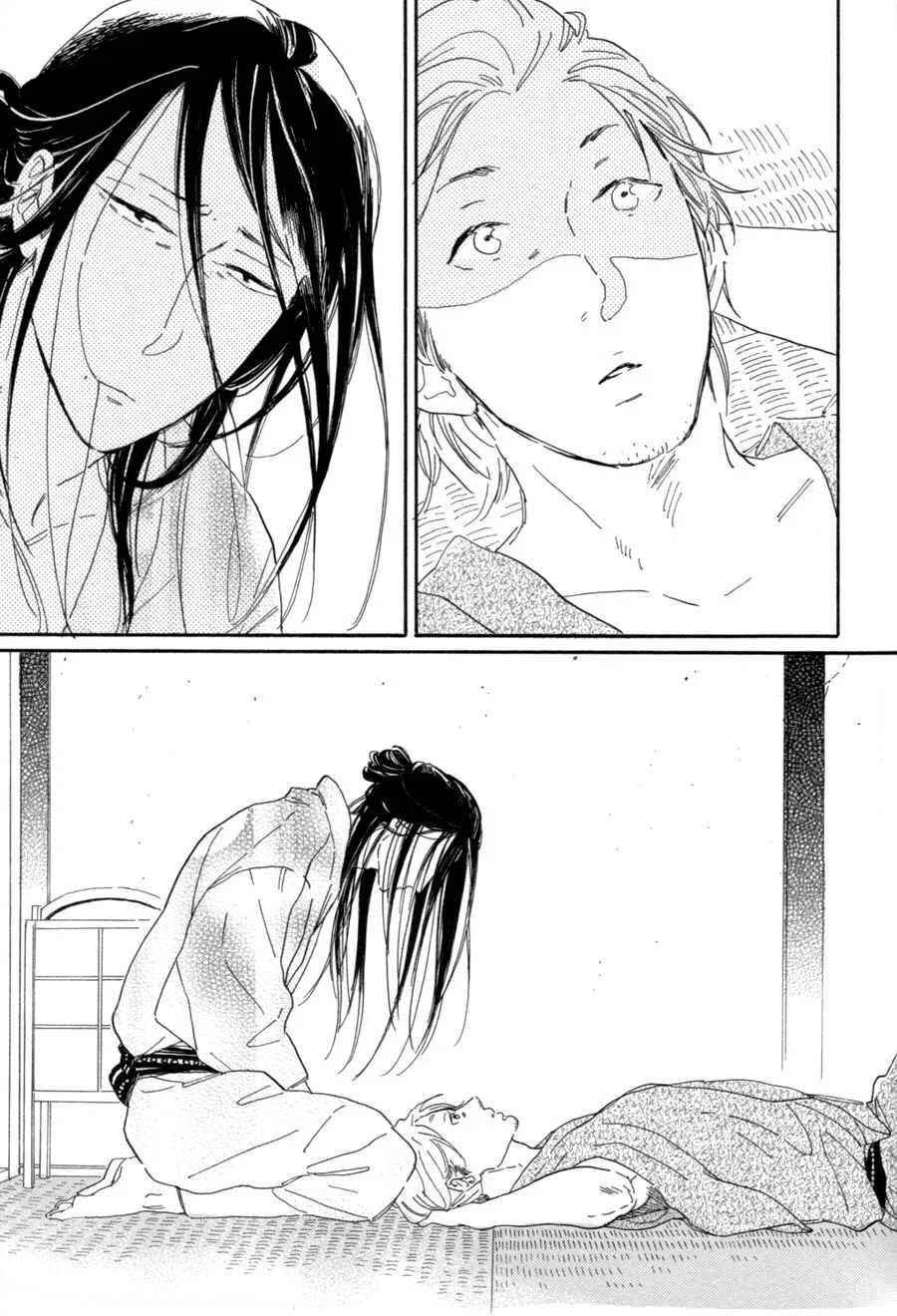 Nennen Saisai Chapter 1: Scooping Goldfish - Page 6