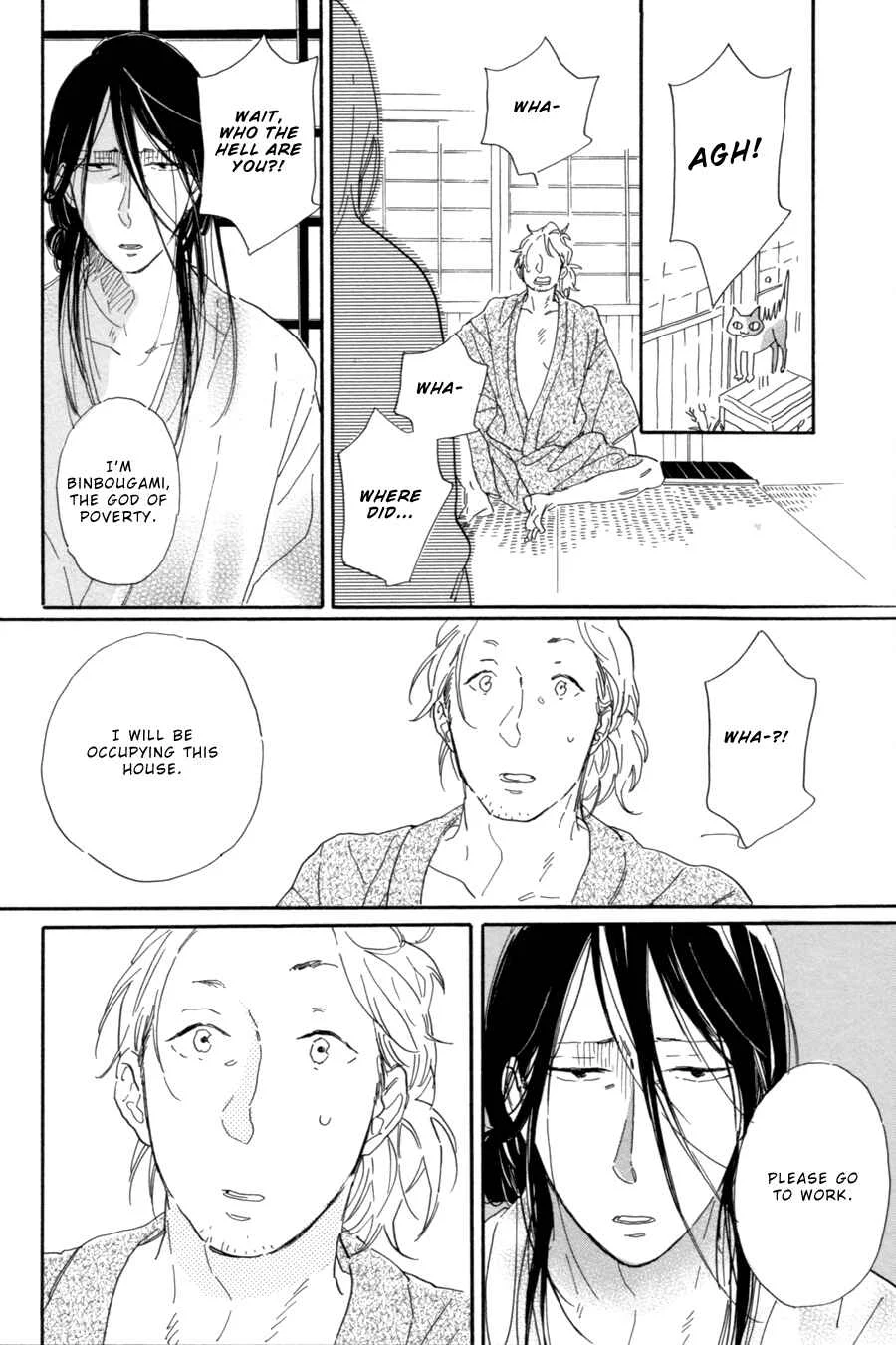 Nennen Saisai Chapter 1: Scooping Goldfish - Page 7