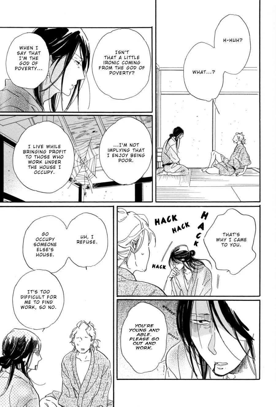Nennen Saisai Chapter 1: Scooping Goldfish - Page 8