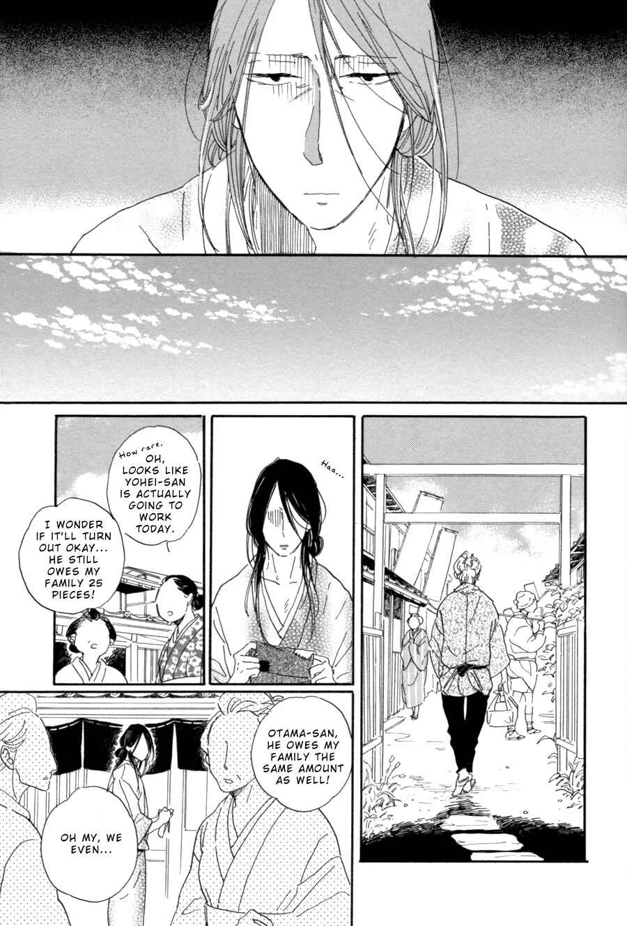 Nennen Saisai Chapter 1: Scooping Goldfish - Page 10