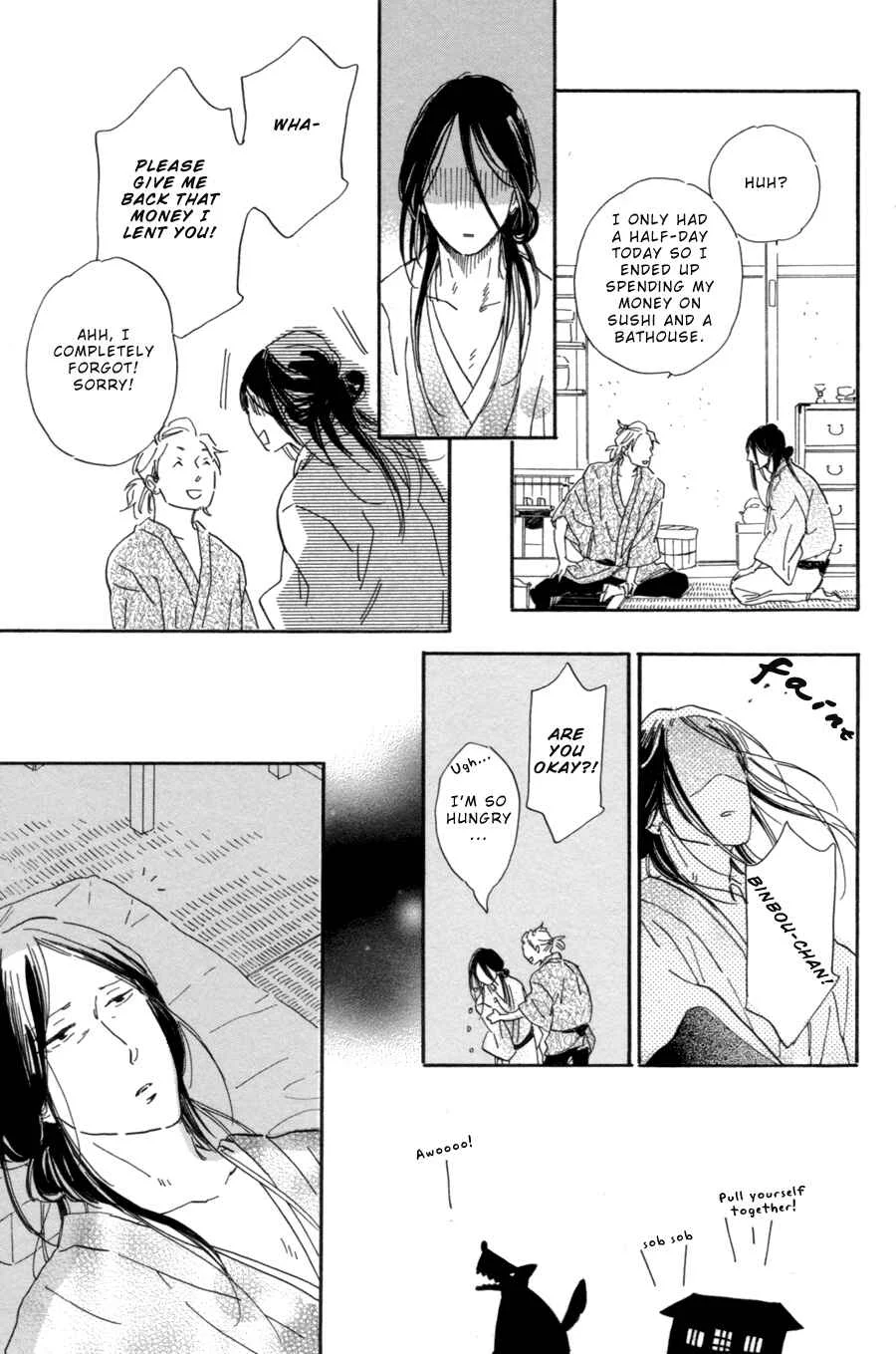 Nennen Saisai Chapter 1: Scooping Goldfish - Page 12