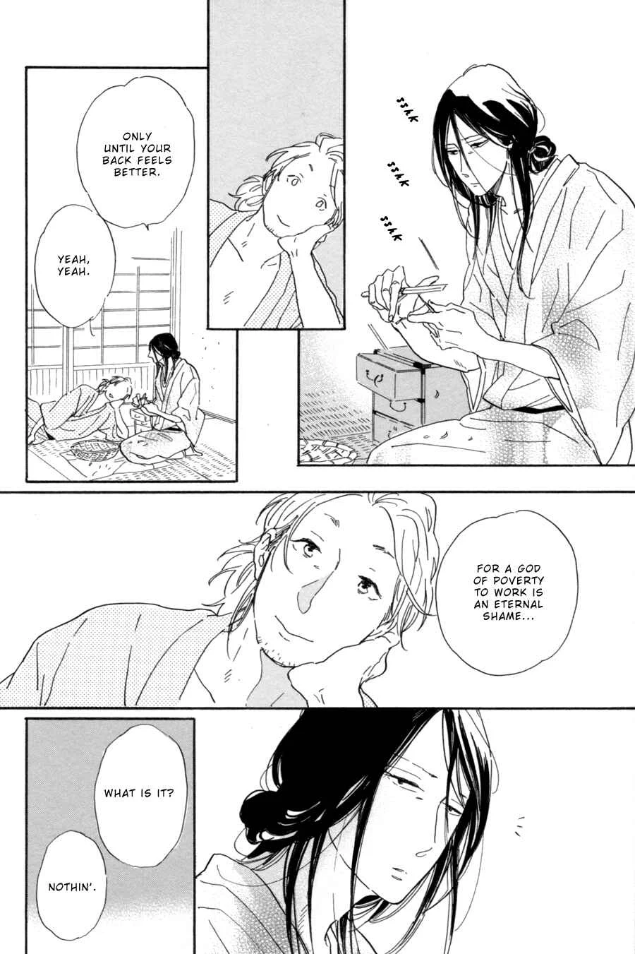 Nennen Saisai Chapter 1: Scooping Goldfish - Page 15