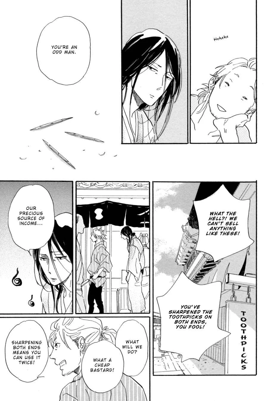 Nennen Saisai Chapter 1: Scooping Goldfish - Page 16