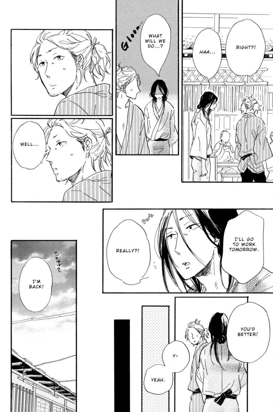 Nennen Saisai Chapter 1: Scooping Goldfish - Page 17
