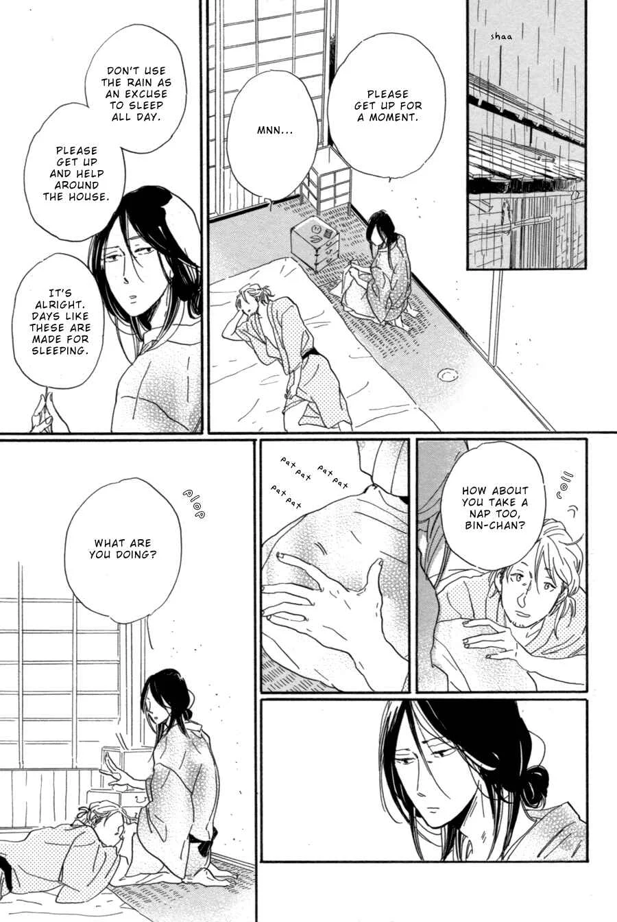 Nennen Saisai Chapter 1: Scooping Goldfish - Page 22