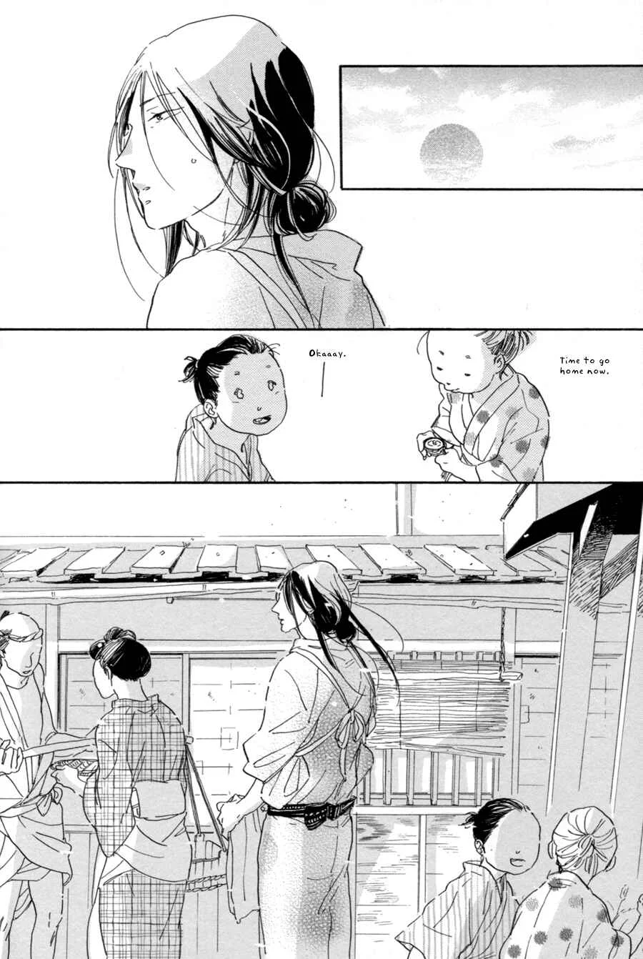 Nennen Saisai Chapter 1: Scooping Goldfish - Page 27