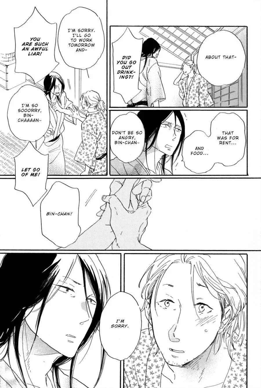 Nennen Saisai Chapter 1: Scooping Goldfish - Page 30
