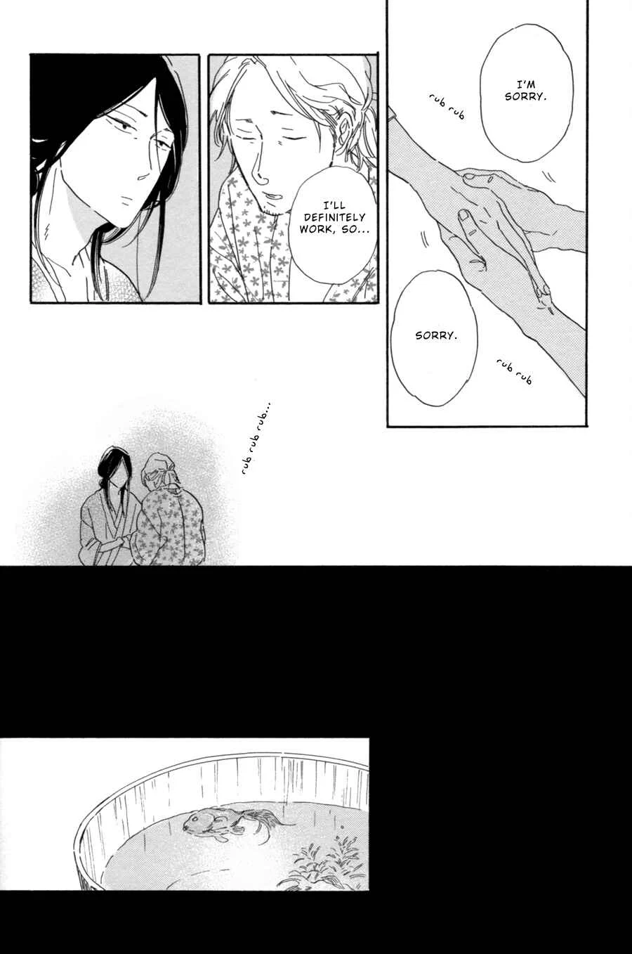 Nennen Saisai Chapter 1: Scooping Goldfish - Page 31