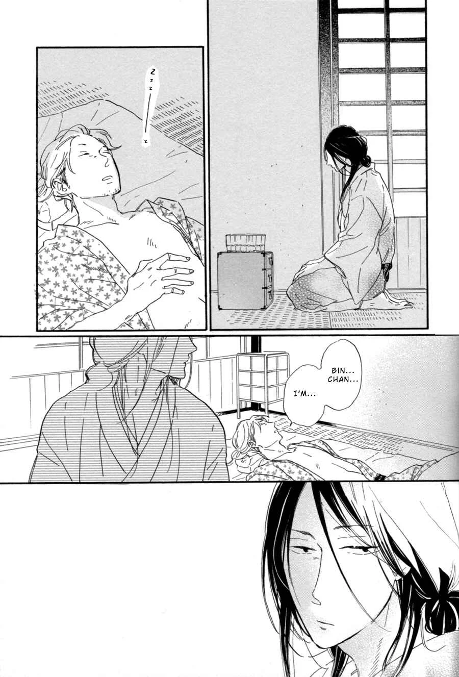 Nennen Saisai Chapter 1: Scooping Goldfish - Page 32