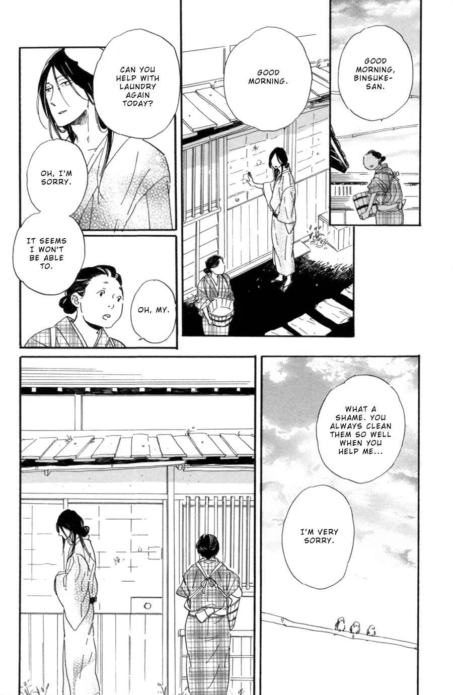 Nennen Saisai Chapter 1: Scooping Goldfish - Page 33