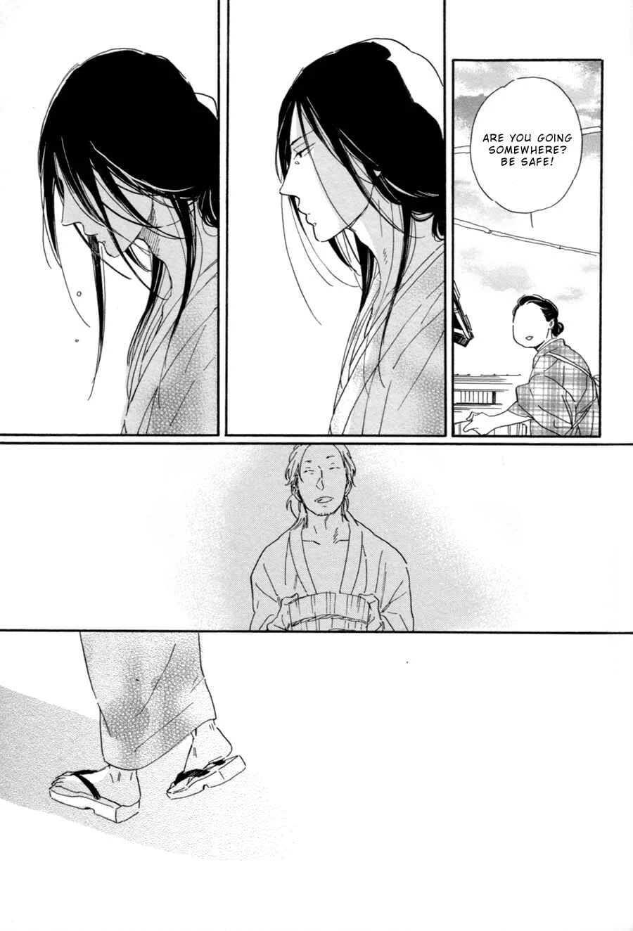 Nennen Saisai Chapter 1: Scooping Goldfish - Page 34