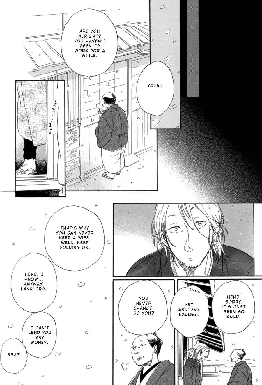 Nennen Saisai Chapter 1: Scooping Goldfish - Page 35