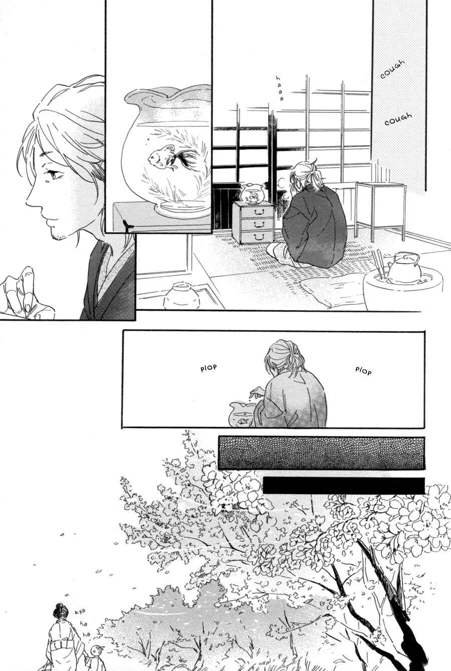 Nennen Saisai Chapter 1: Scooping Goldfish - Page 36