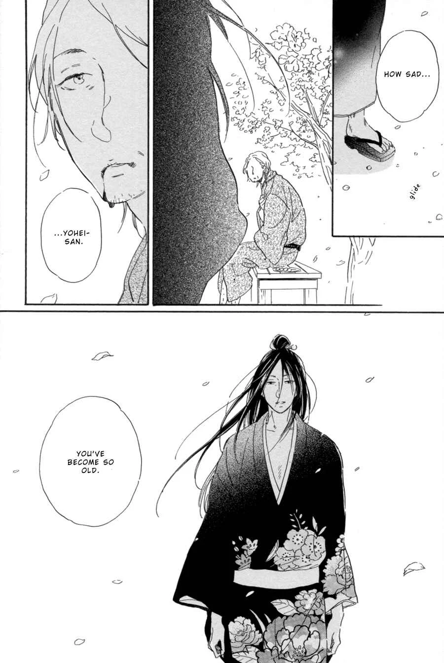 Nennen Saisai Chapter 1: Scooping Goldfish - Page 39