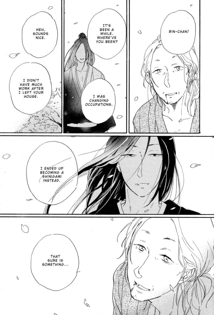 Nennen Saisai Chapter 1: Scooping Goldfish - Page 40