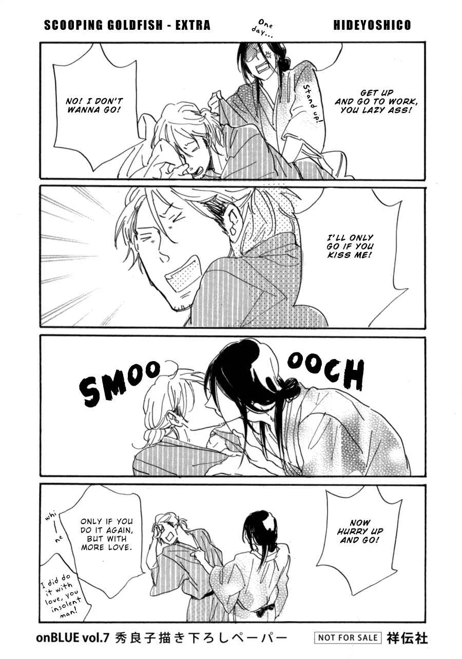 Nennen Saisai Chapter 1: Scooping Goldfish - Page 43