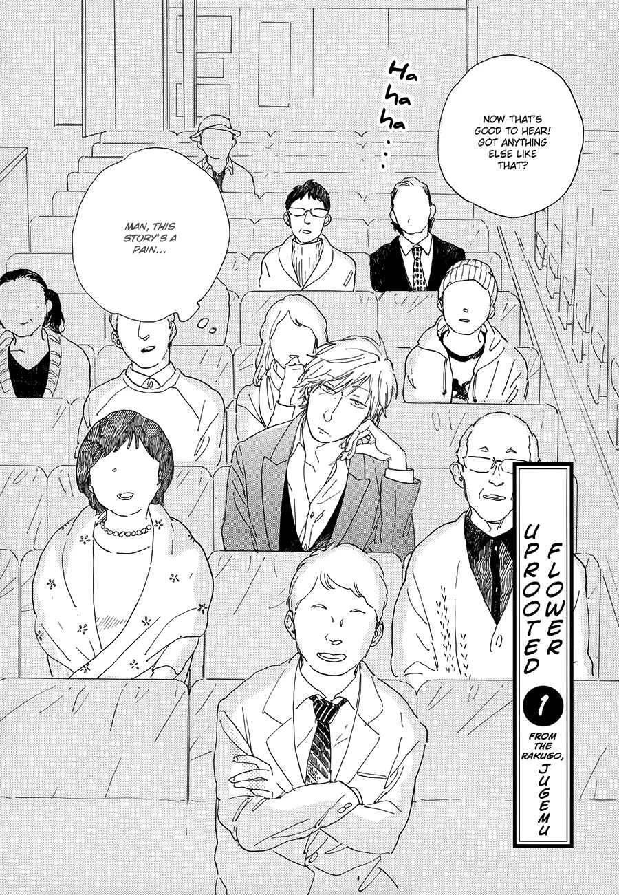 Nennen Saisai Chapter 2: Uprooted Flower ch1 - Page 3