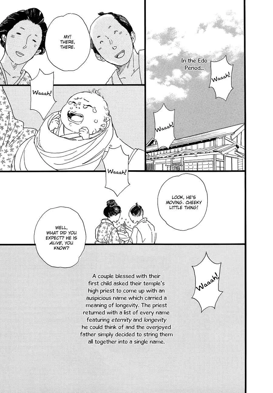 Nennen Saisai Chapter 2: Uprooted Flower ch1 - Page 4