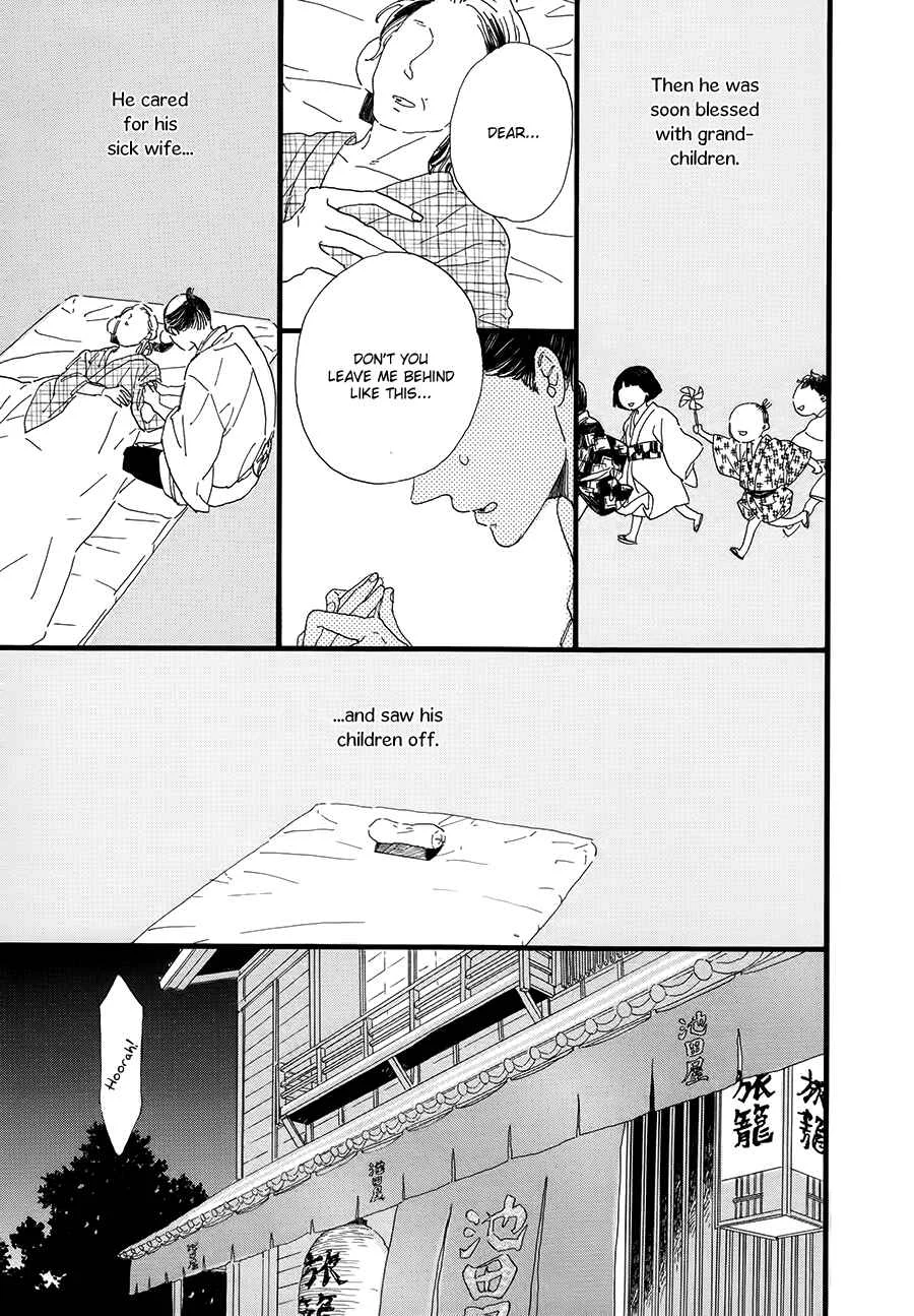Nennen Saisai Chapter 2: Uprooted Flower ch1 - Page 6