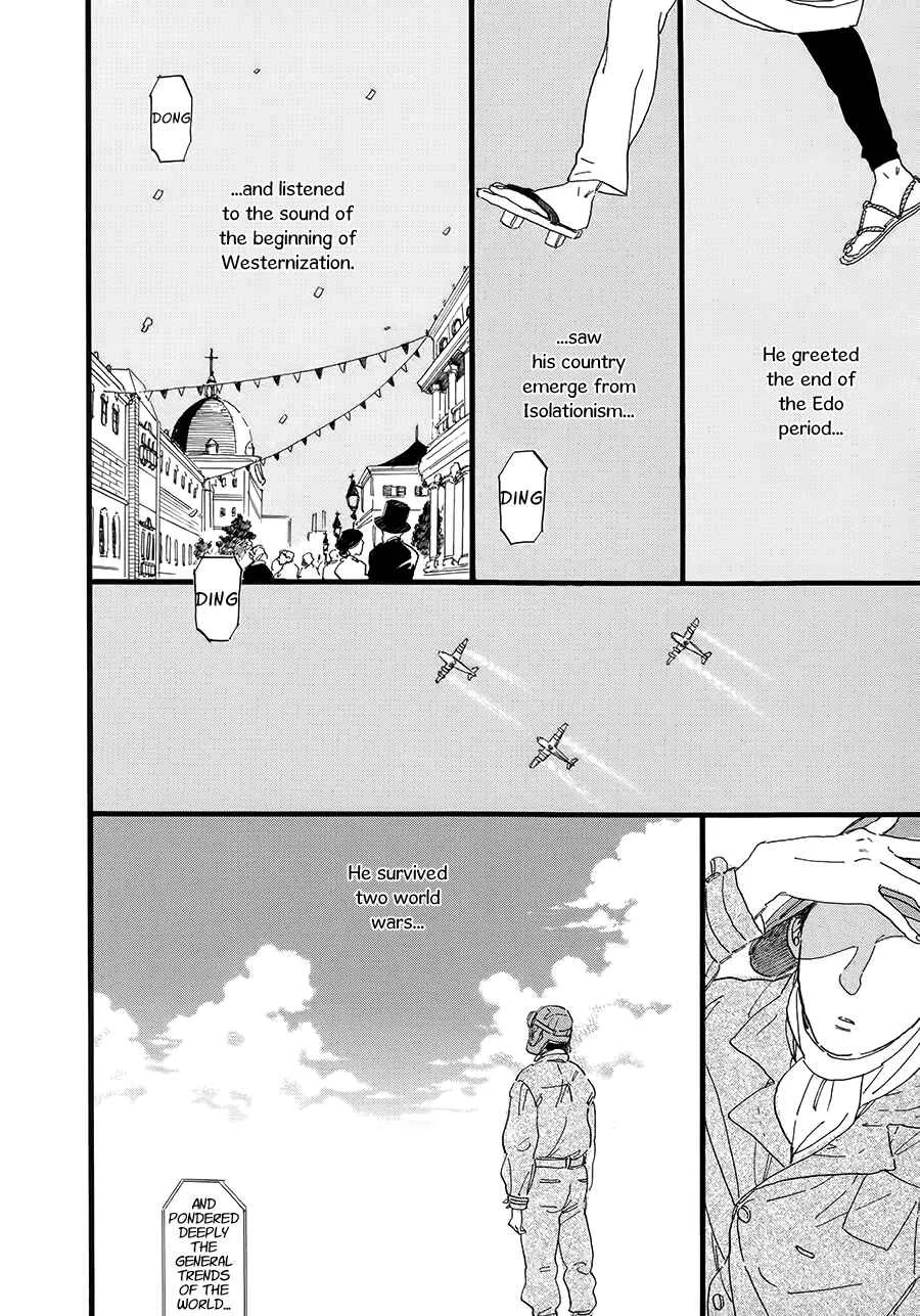 Nennen Saisai Chapter 2: Uprooted Flower ch1 - Page 7