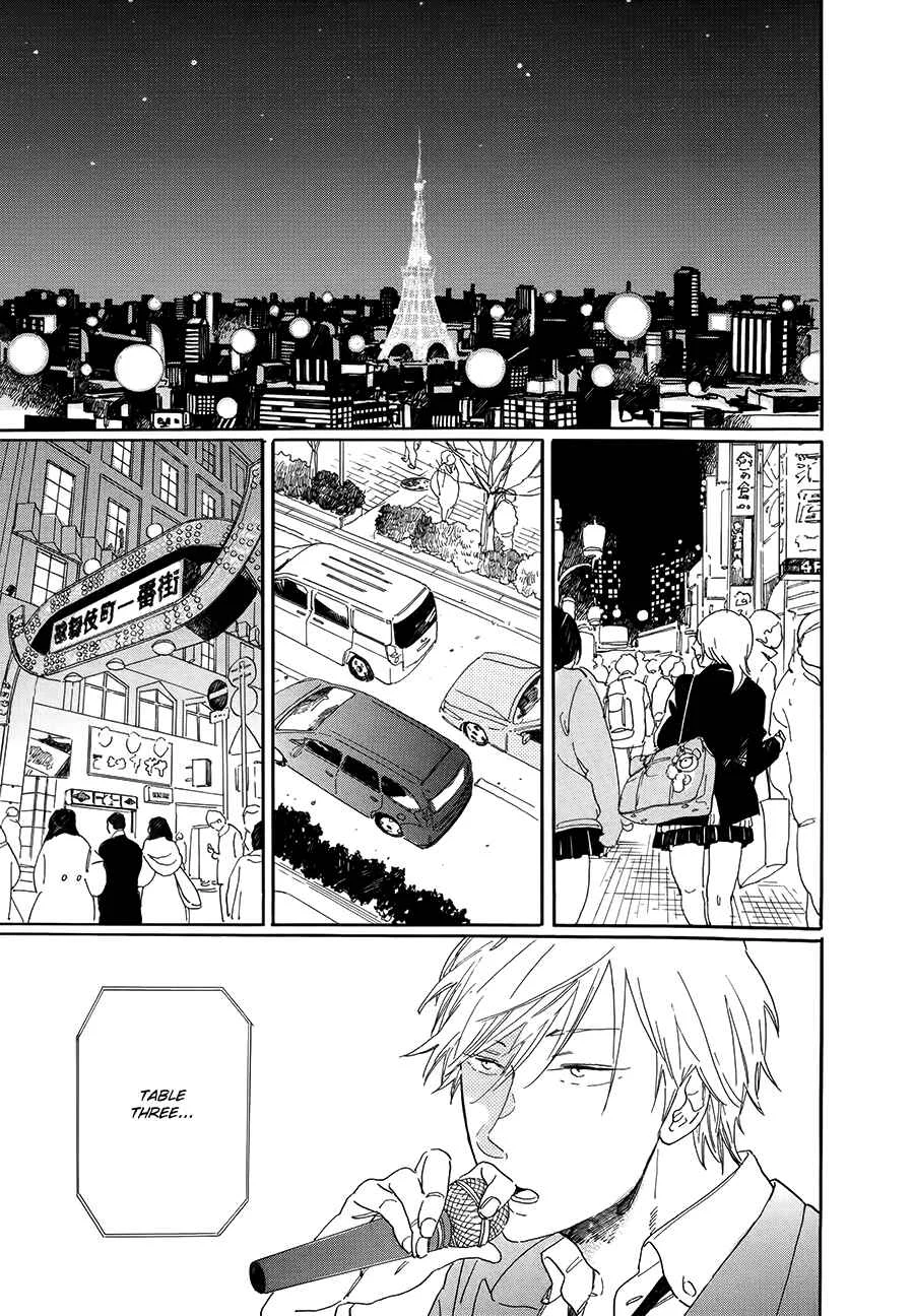 Nennen Saisai Chapter 2: Uprooted Flower ch1 - Page 8