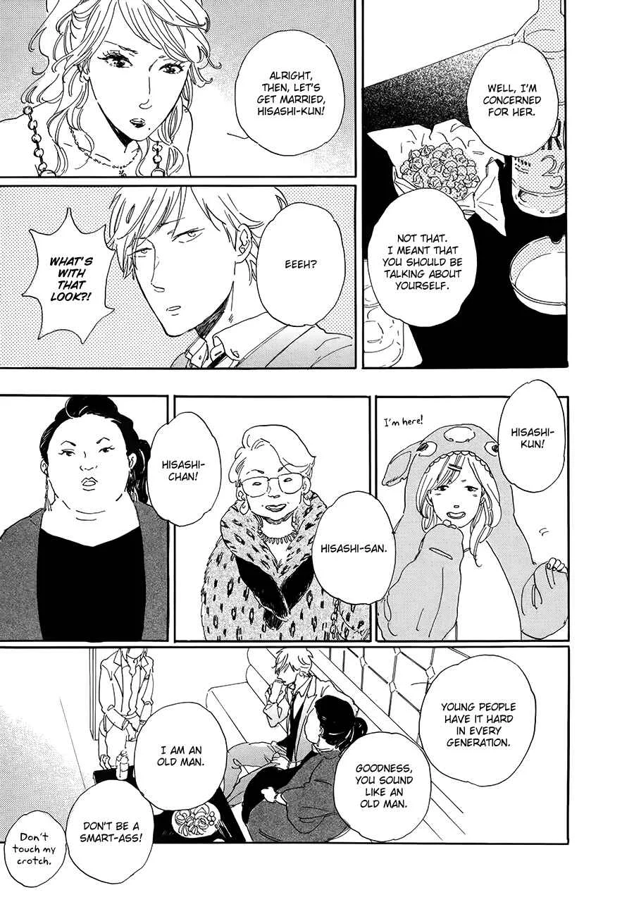 Nennen Saisai Chapter 2: Uprooted Flower ch1 - Page 10