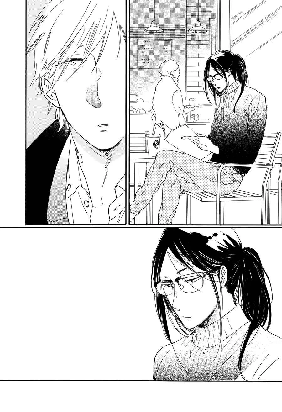 Nennen Saisai Chapter 2: Uprooted Flower ch1 - Page 13