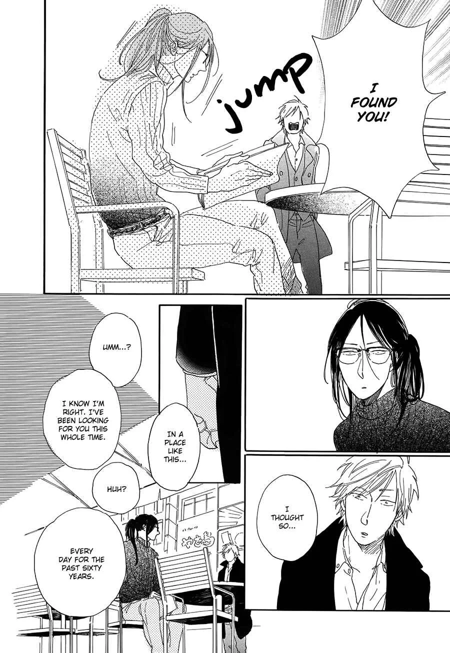 Nennen Saisai Chapter 2: Uprooted Flower ch1 - Page 15