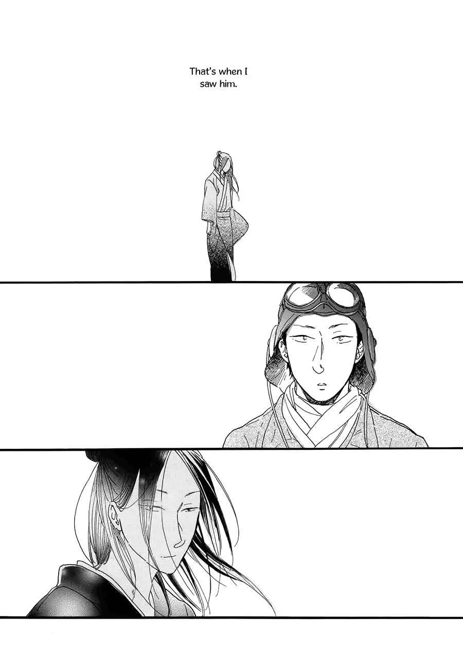 Nennen Saisai Chapter 2: Uprooted Flower ch1 - Page 18