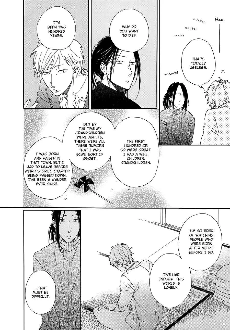 Nennen Saisai Chapter 2: Uprooted Flower ch1 - Page 21