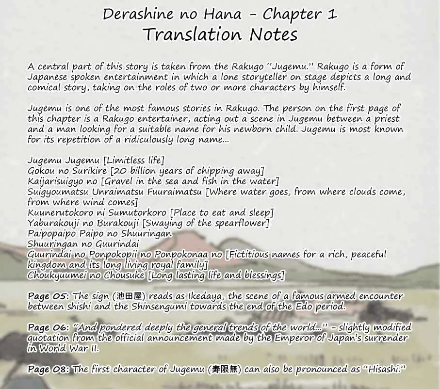 Nennen Saisai Chapter 2: Uprooted Flower ch1 - Page 27