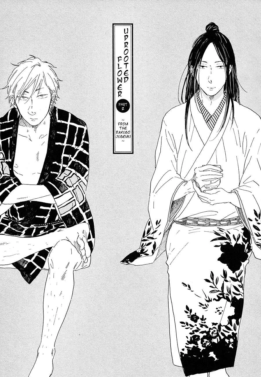 Nennen Saisai Chapter 3: Uprooted Flower ch2 - Page 2