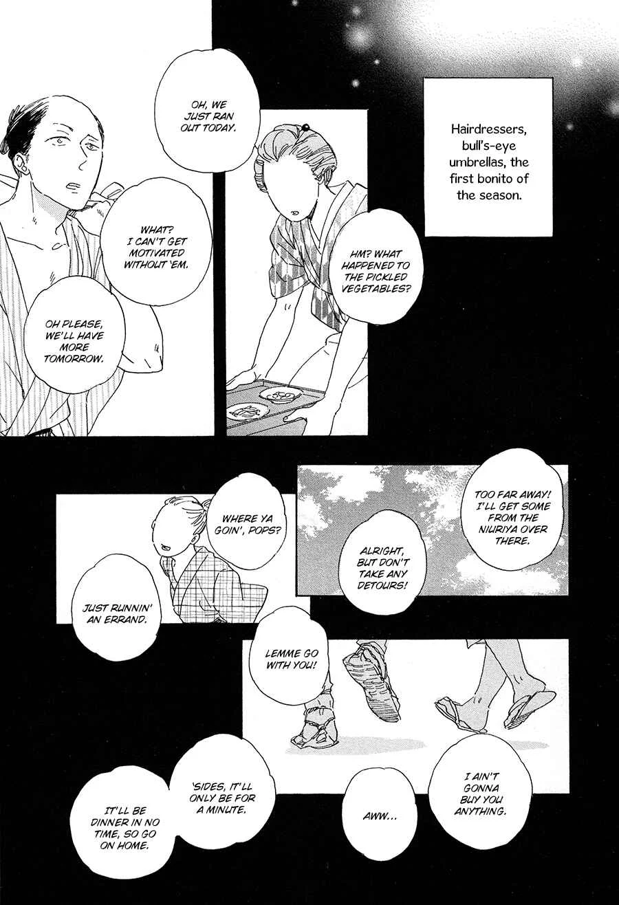 Nennen Saisai Chapter 3: Uprooted Flower ch2 - Page 14