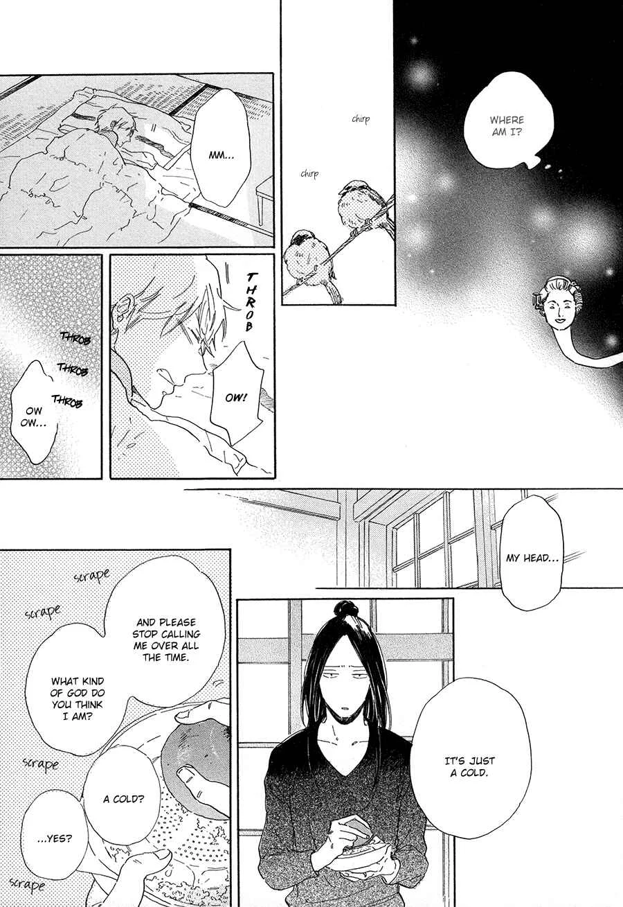 Nennen Saisai Chapter 3: Uprooted Flower ch2 - Page 16