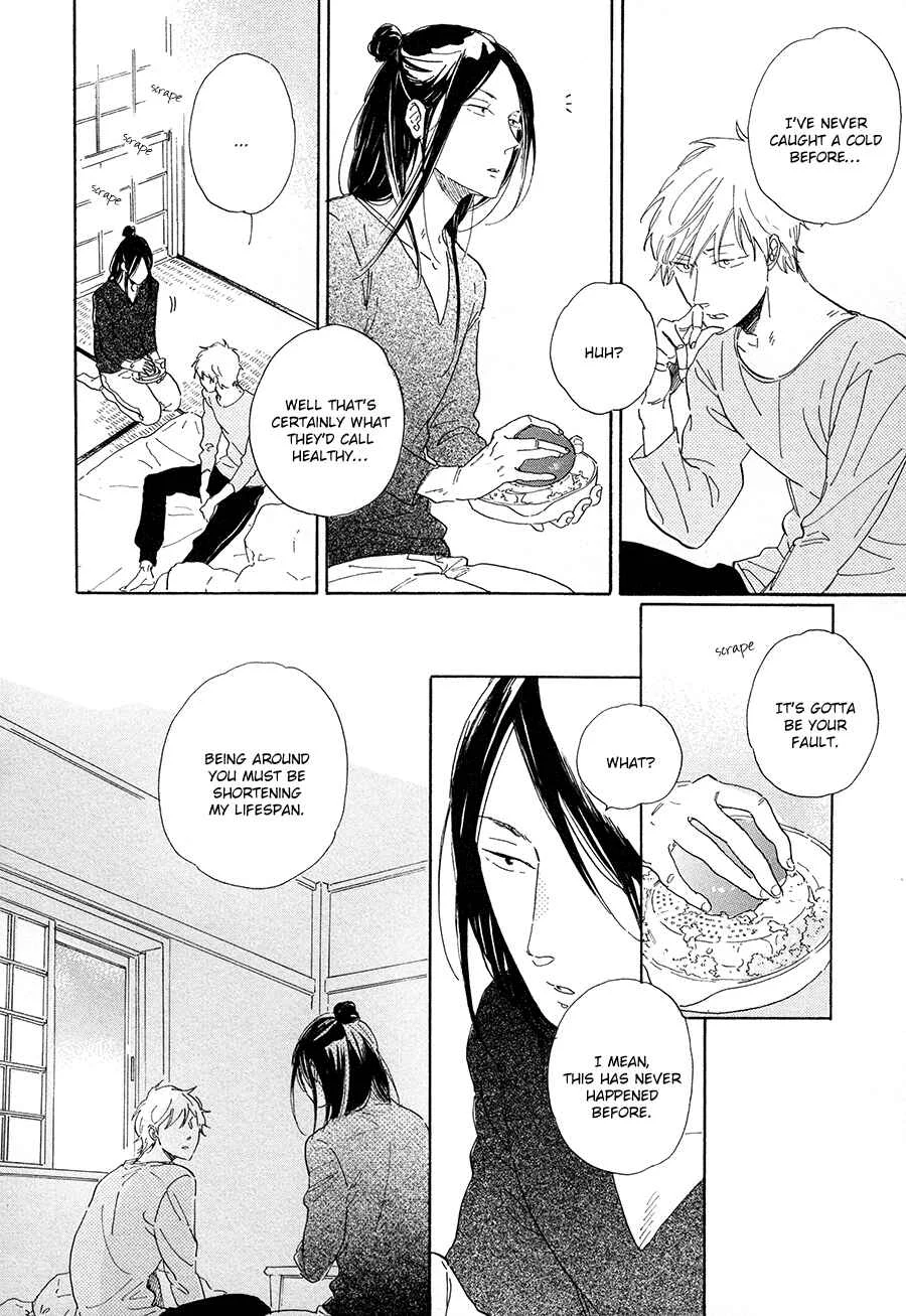 Nennen Saisai Chapter 3: Uprooted Flower ch2 - Page 17