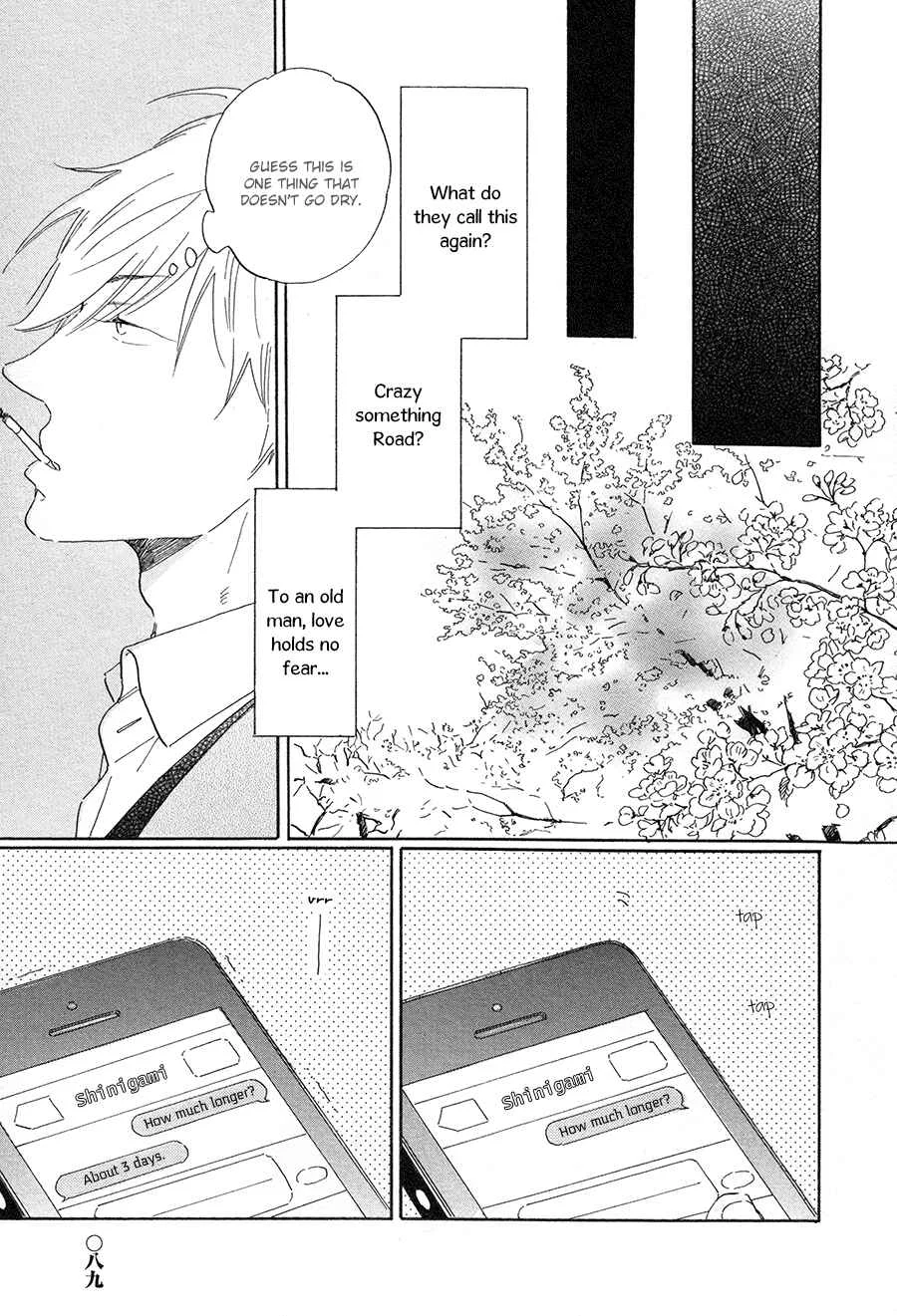 Nennen Saisai Chapter 3: Uprooted Flower ch2 - Page 22