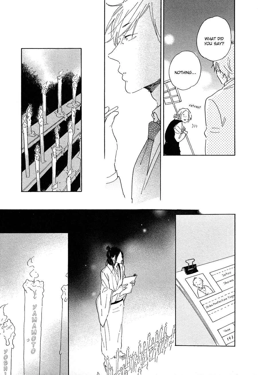 Nennen Saisai Chapter 3: Uprooted Flower ch2 - Page 32